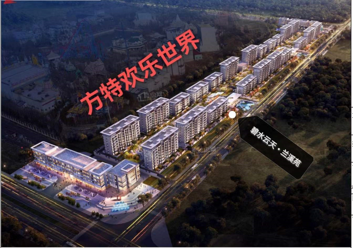 碧水云天兰溪苑小区内部配套齐全