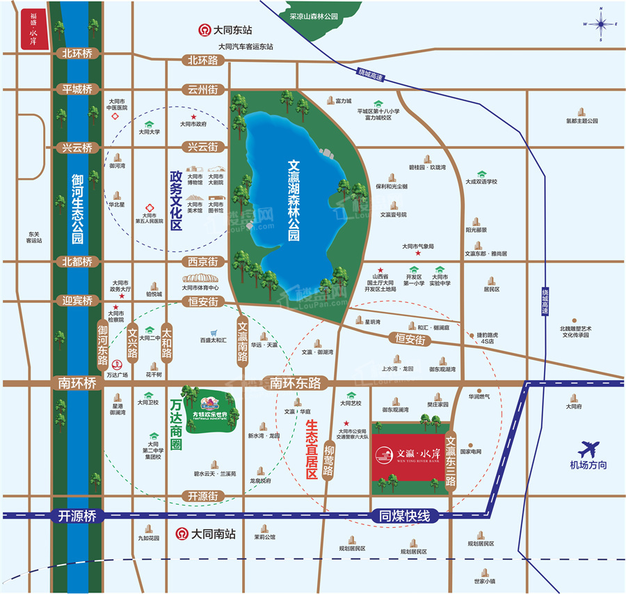 文瀛·水岸文瀛·水岸位置图