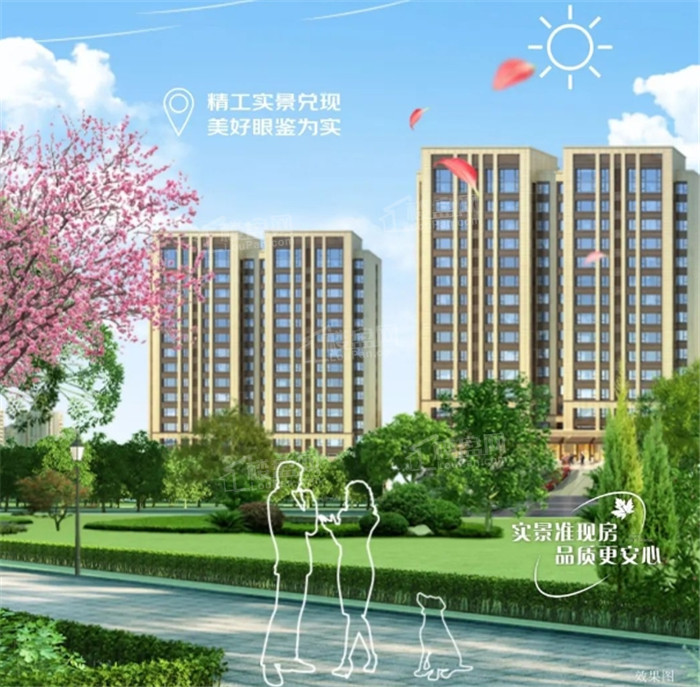 热门楼盘推荐|水岸御景绿化做的如何?深入了解楼盘-包头楼盘网
