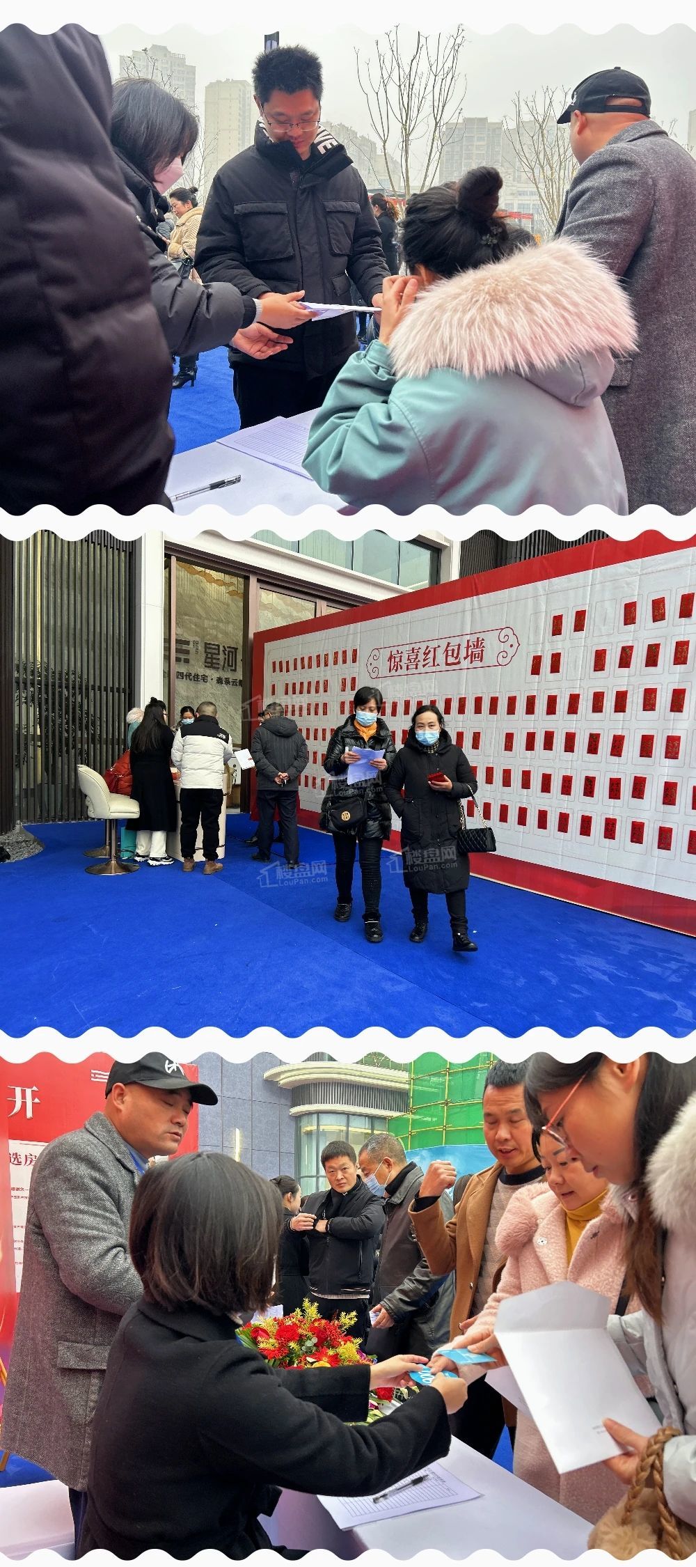 大集锦！自贡优惠楼盘有哪些？看完你就知道了！