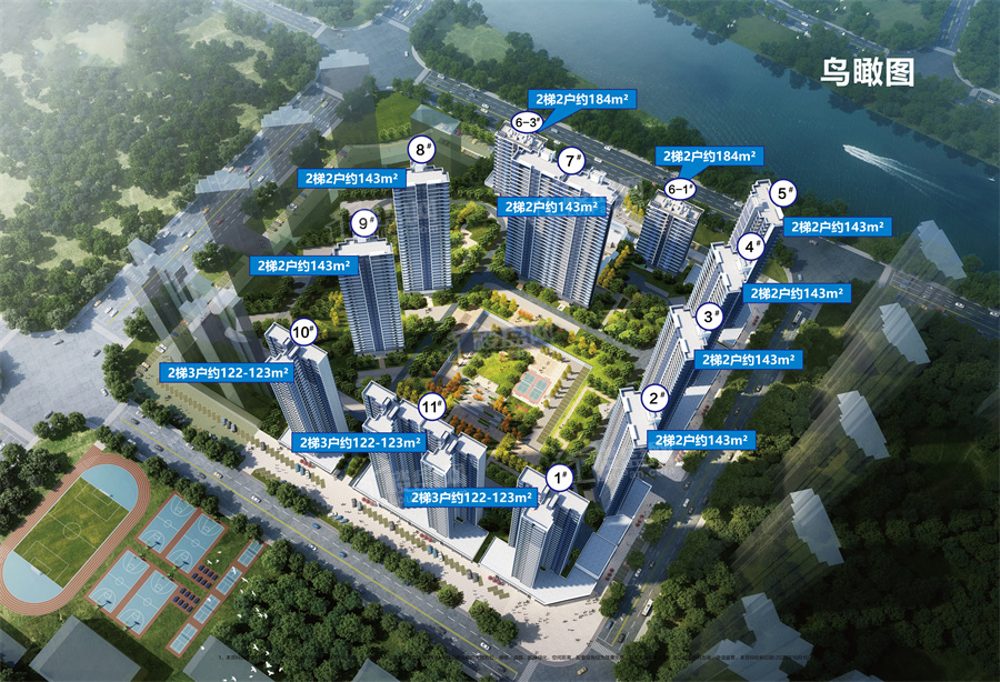 好房看这里！顺朋十里江山主力户型有哪些？专业分析别错过