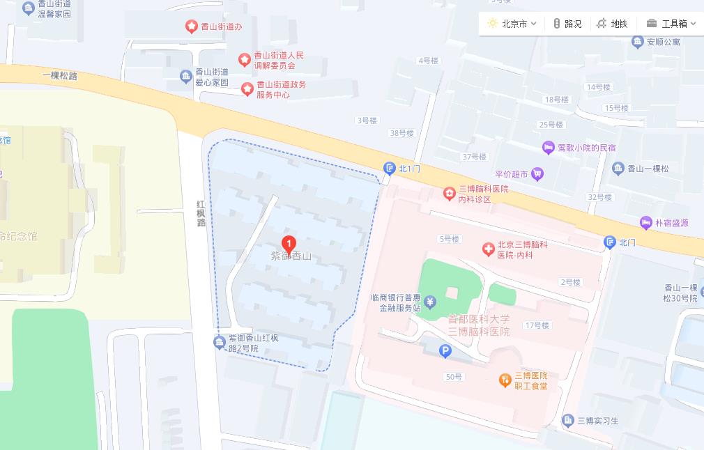 紫御香山