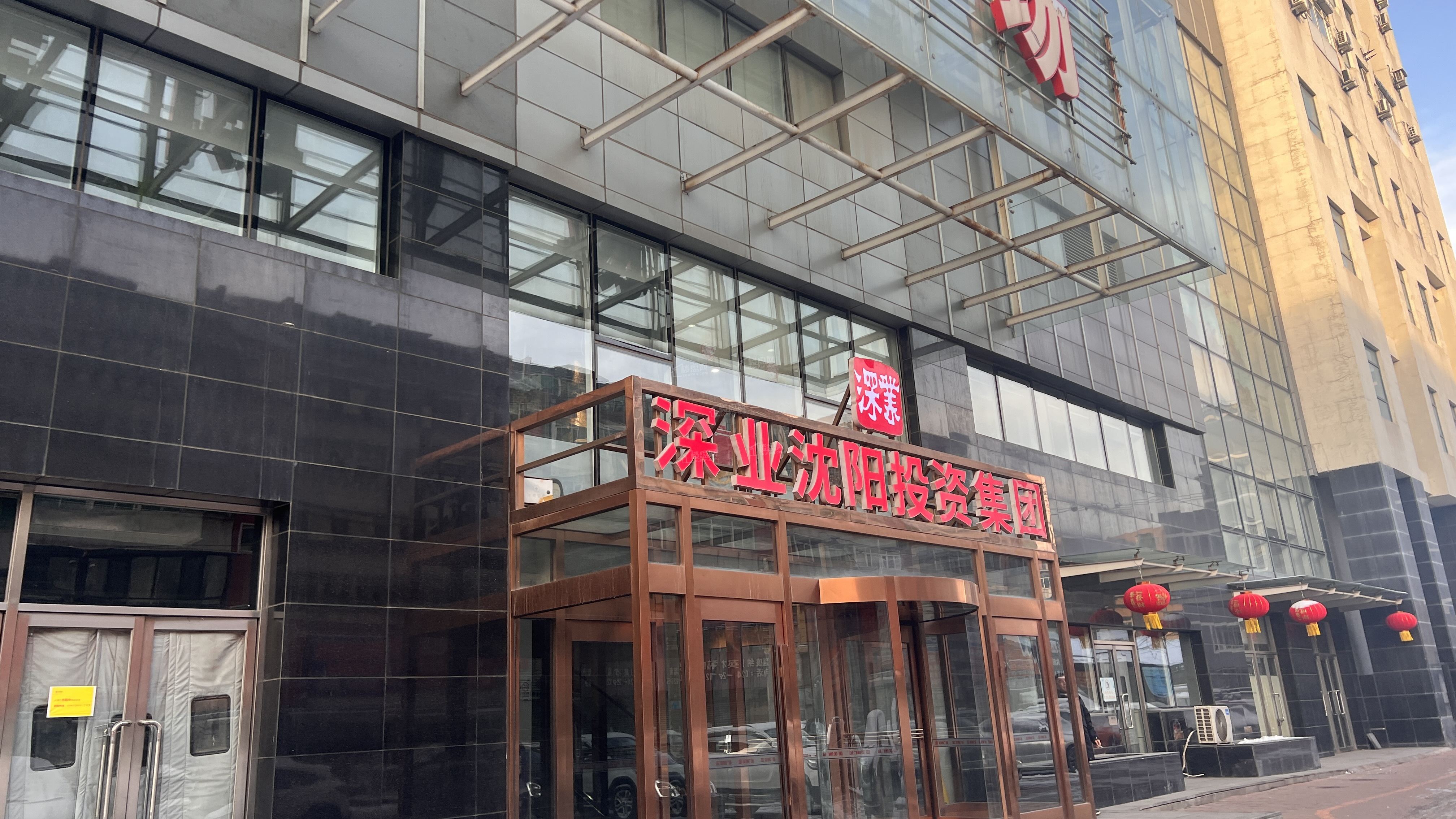 深业翰林府深业翰林府实景图