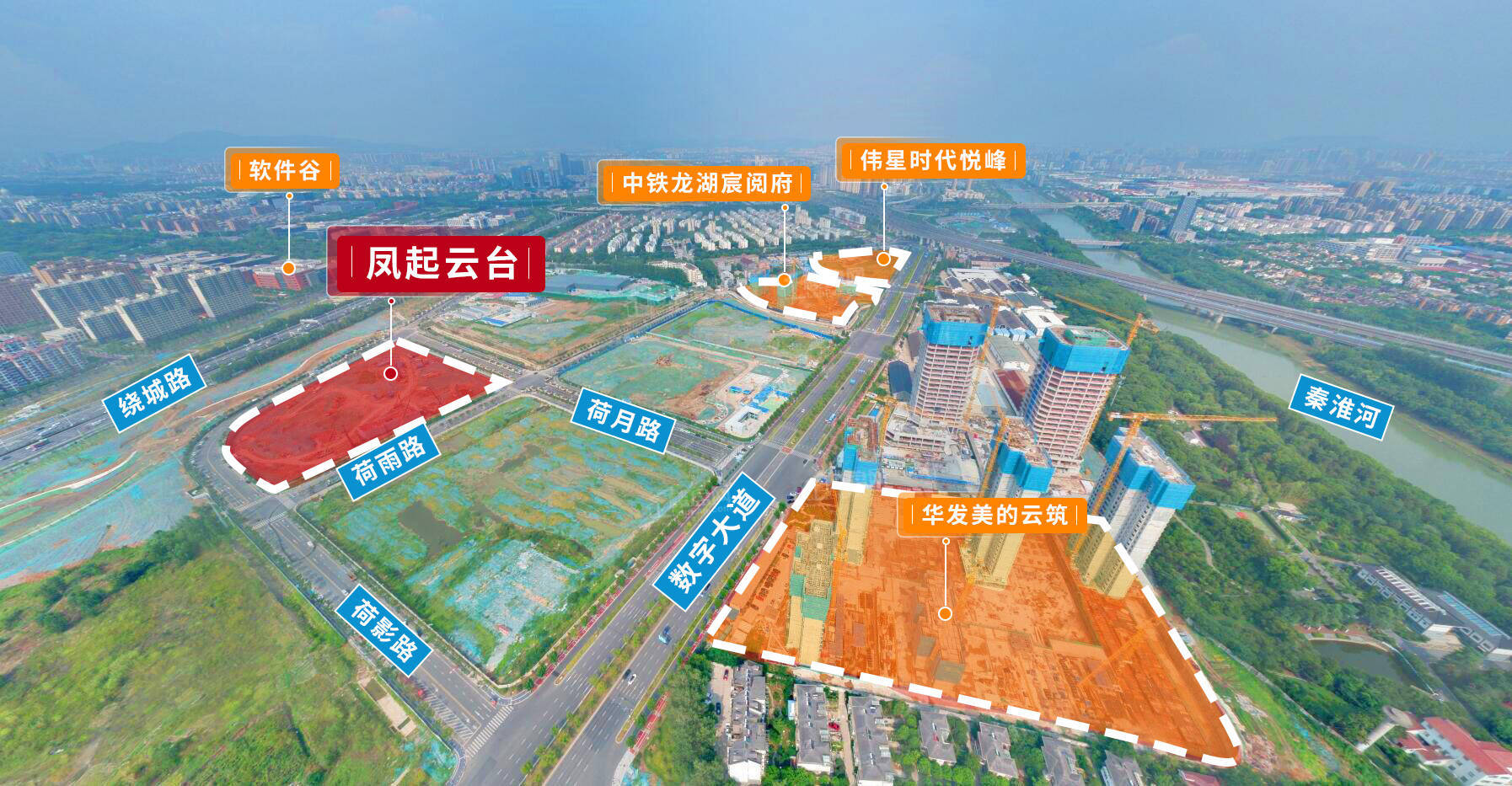 保利凤起云台_南京保利凤起云台房价_楼盘怎么样-南京楼盘网