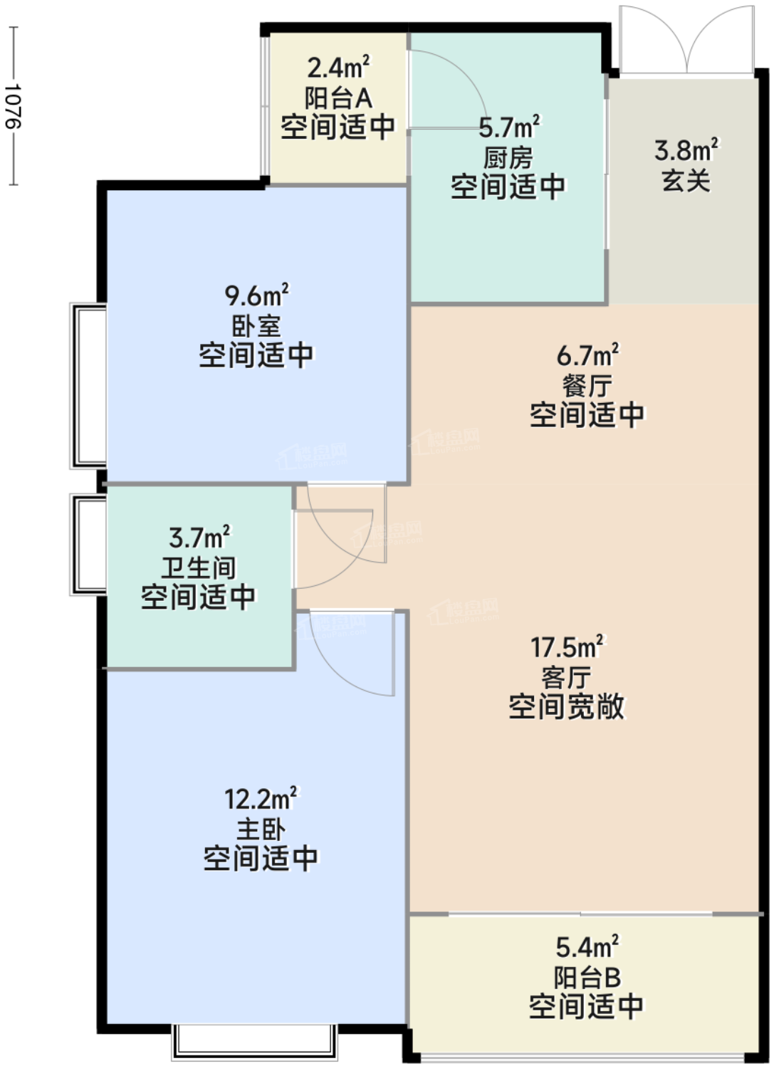 贵阳置悦城贵安馨苑文馨苑2室1厅1卫户型图-贵阳楼盘网