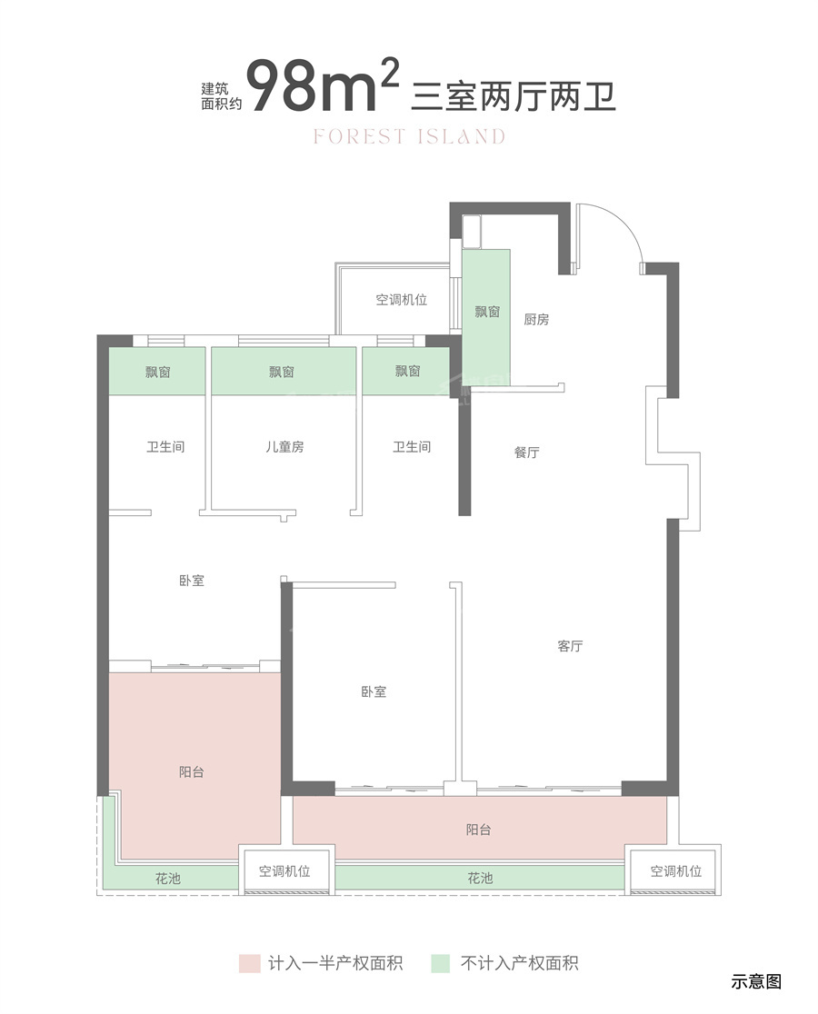 招商林屿境_郑州招商林屿境房价_楼盘怎么样-郑州楼盘网