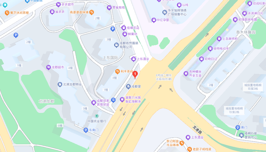 上东中心