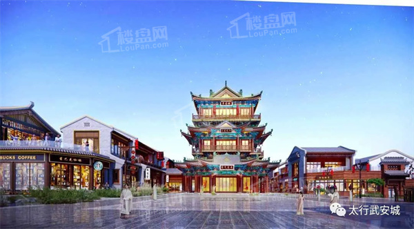 容积率仅0.60 太行武安城拥低密度住宅社区