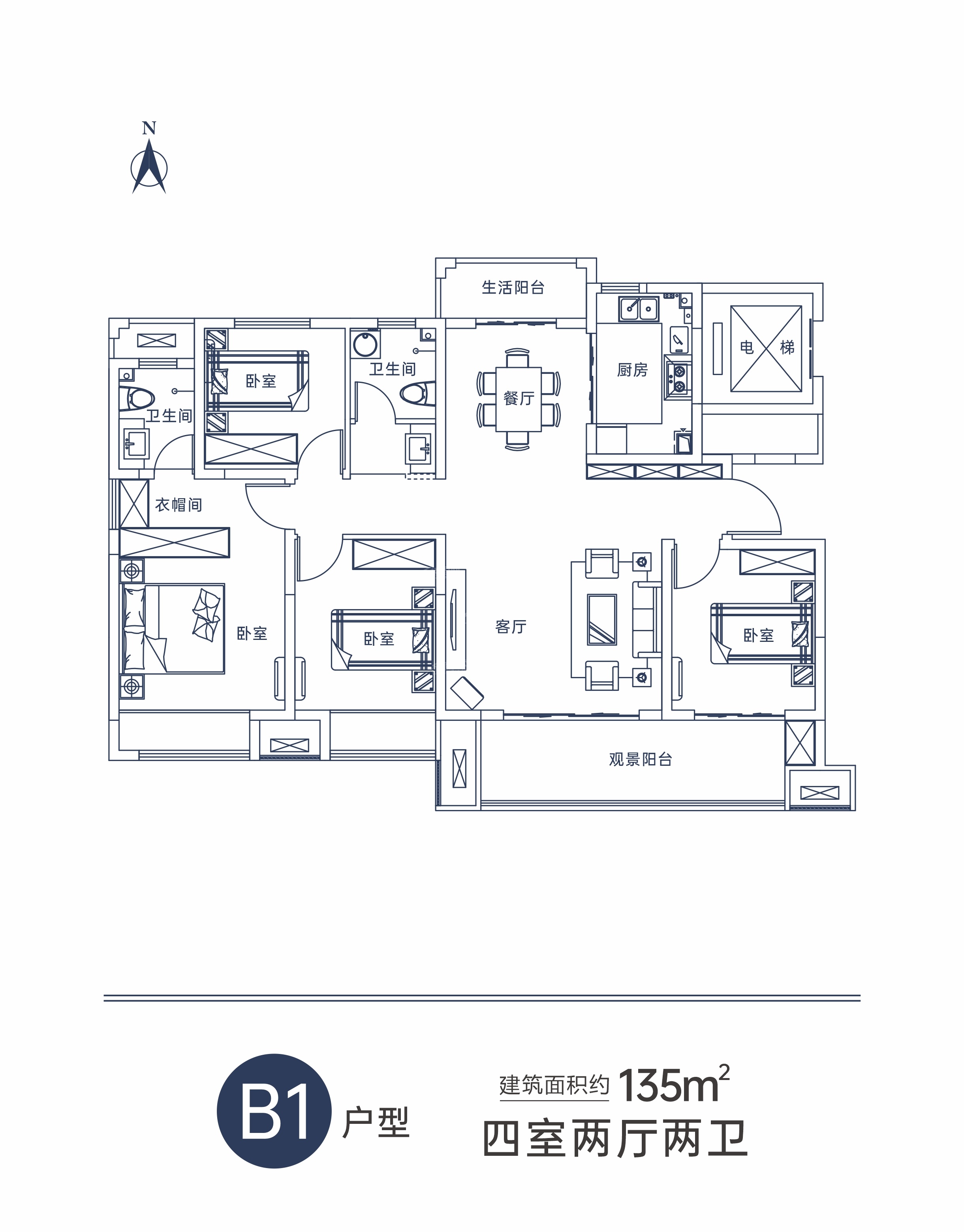 虢镇天悦二期户型图图片