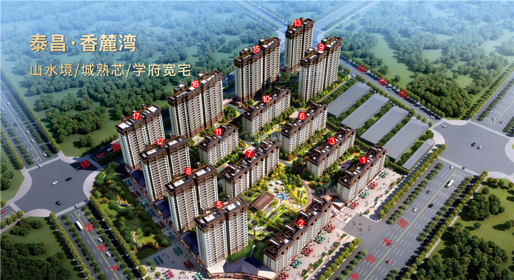 香麓湾香麓湾效果图