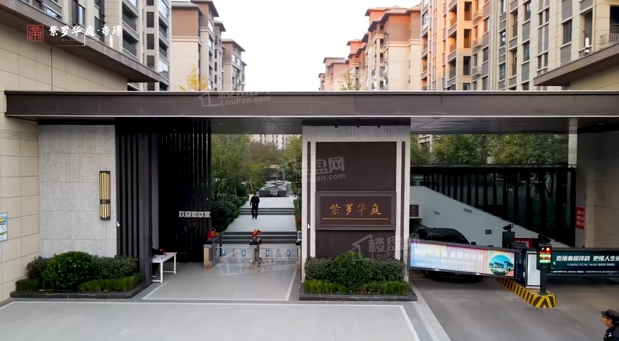 紫罗华庭帝璟紫罗华庭帝璟效果图