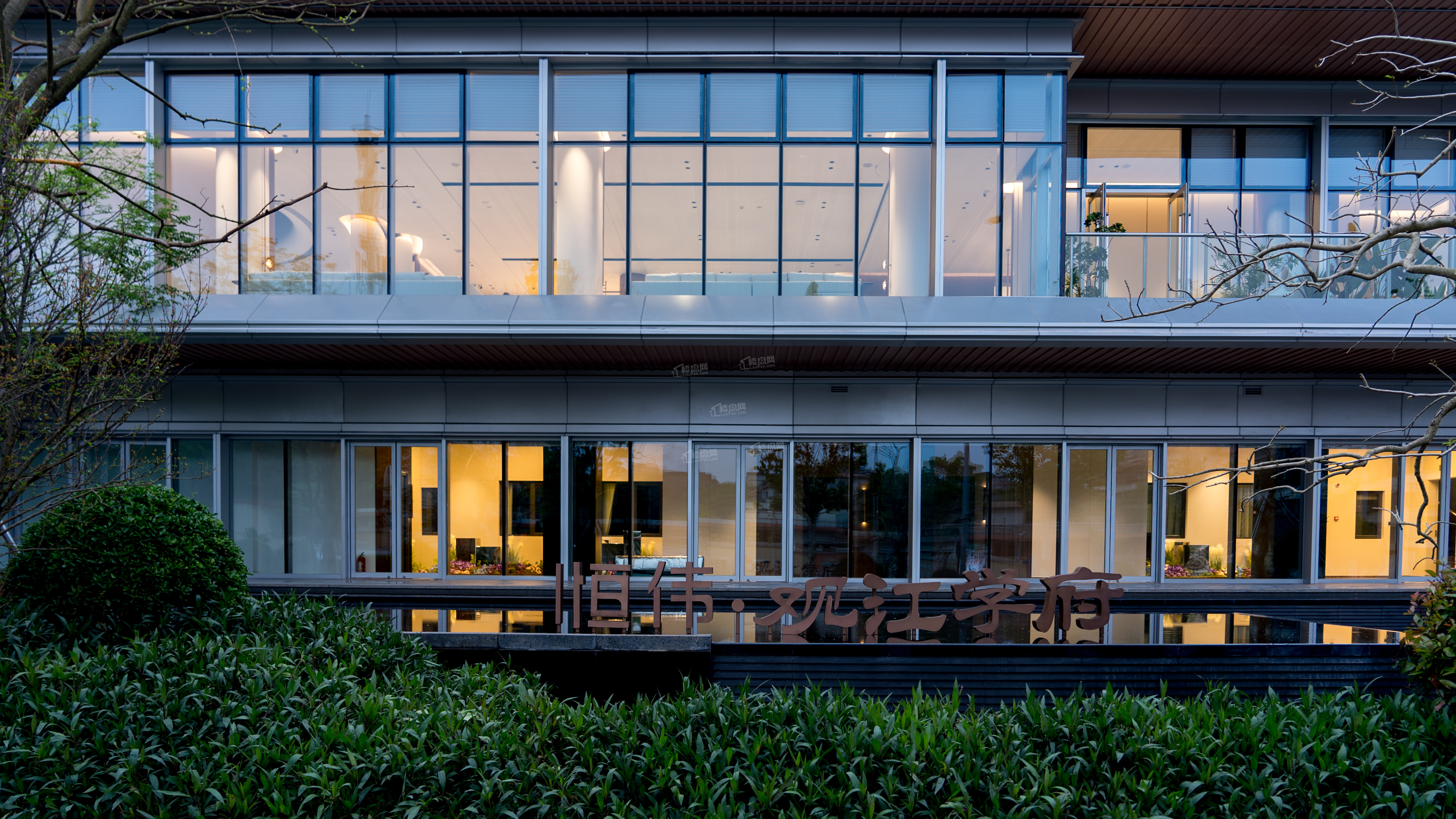 城发恒伟观江学府城发恒伟·观江学府实景图