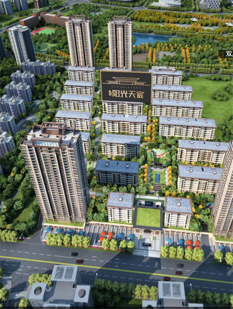 2026年江津区热销楼盘迪鑫阳光天玺 、绅亚会青山哪个规划好?