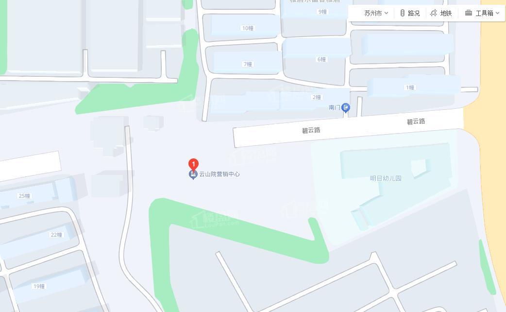 云山院