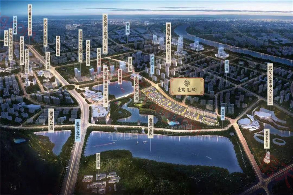 在售好房|景瑞·无双小区绿化设计如何?真实房源实探-金华楼盘网