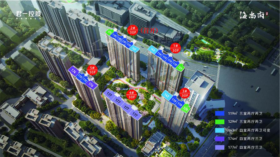 济南海尚府济南海尚府效果图