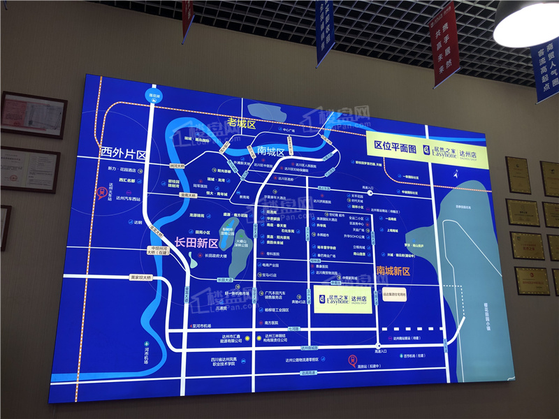 居然之家居然之家位置图