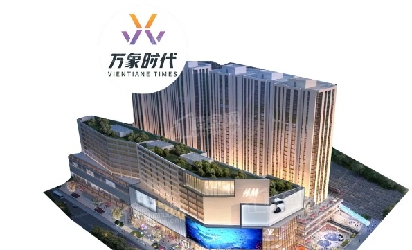 万象时代&摩尔港万象时代&摩尔港效果图
