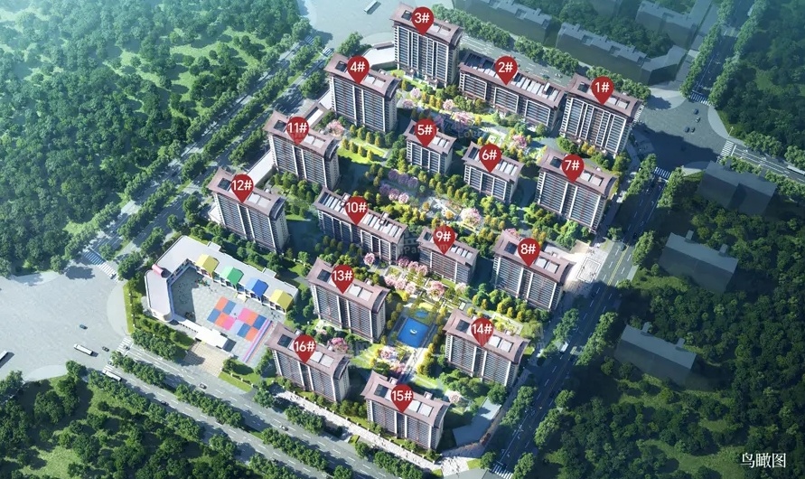 好房推荐！嘉星尚品雲璟 物业费是怎么算的？几十年的产权？