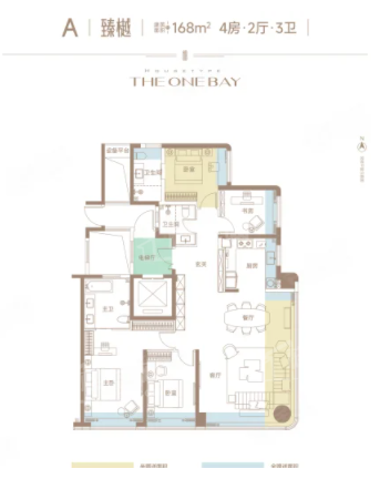 郑州美盛臻湾一品4室2厅3卫户型图-郑州楼盘网