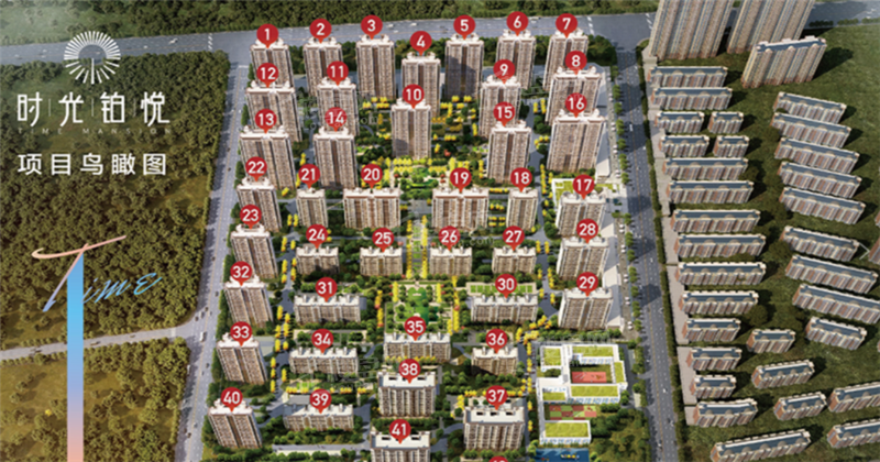 淮阴区时光铂悦的房子开发商有经验吗？周边有繁华商圈吗？