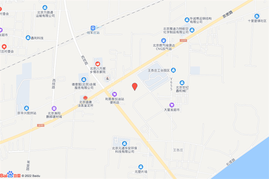 国祥星宸