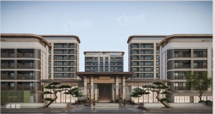 宣和翰林府（大名）效果图