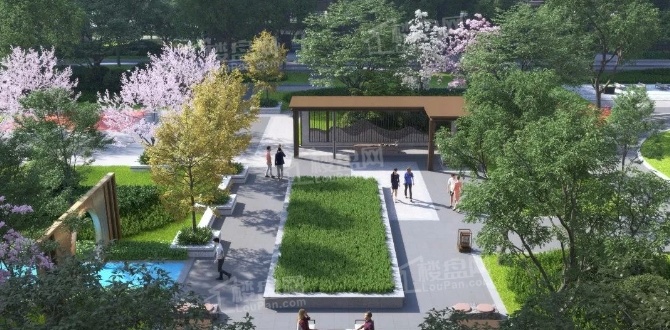 坤和·升园效果图