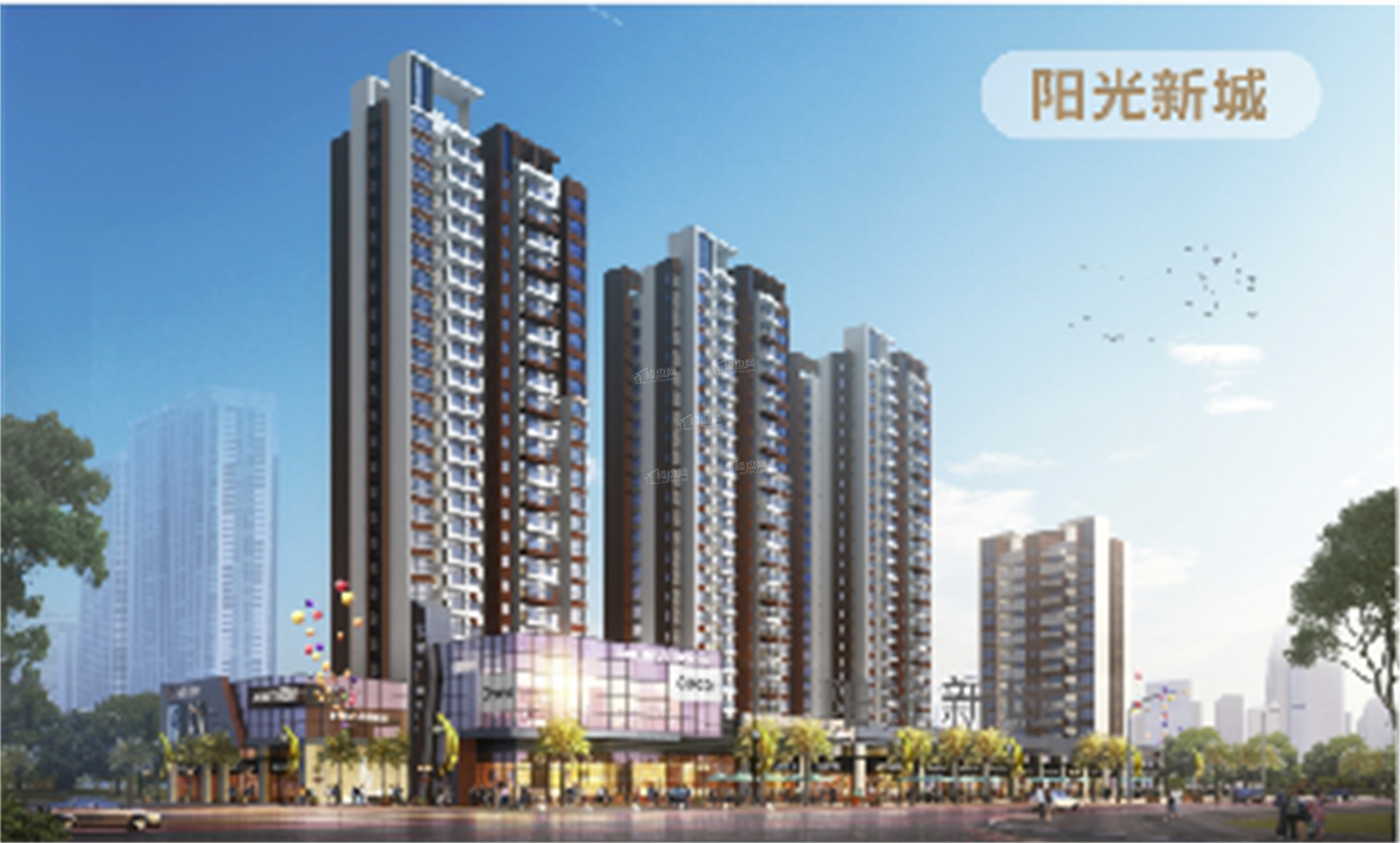 在售好房|阳光新天地商业配套怎么样?详情全曝光-江门楼盘网