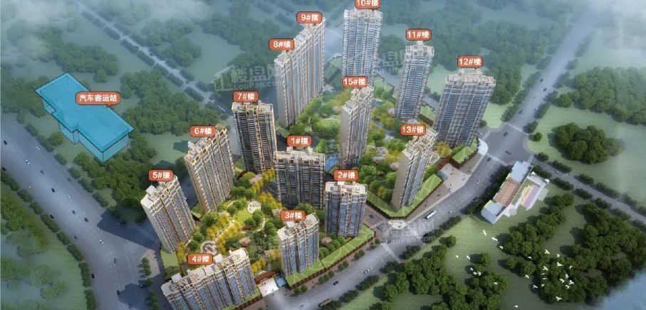 和信·山水城效果图
