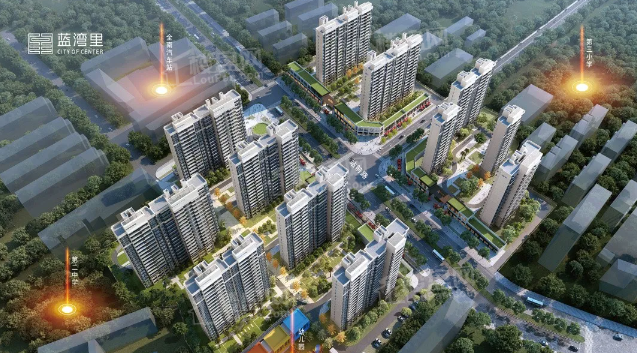 全南蓝湾里效果图