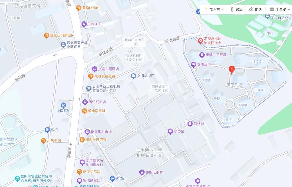 凤凰雅苑