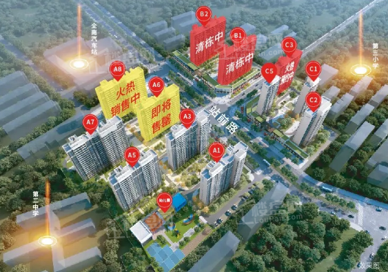 全南蓝湾里效果图