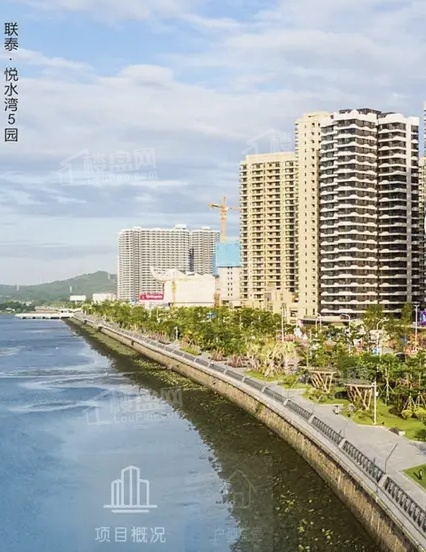 悦水湾5园