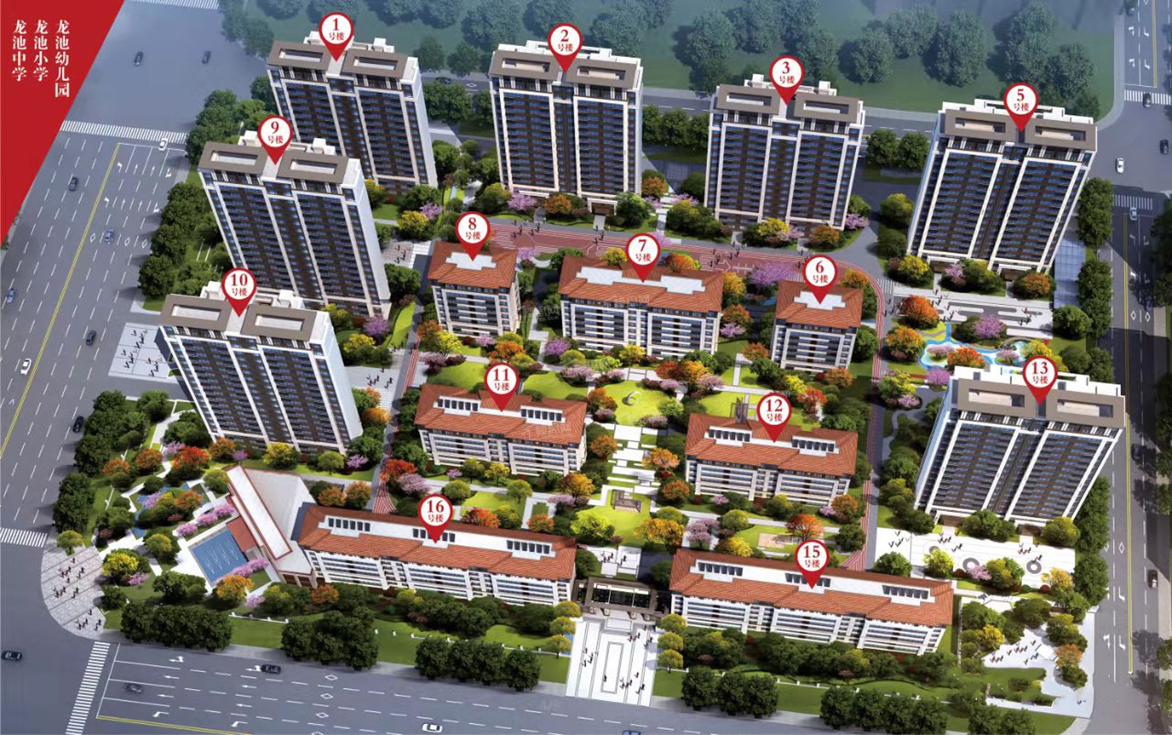 2026年新泰市在售楼盘奕珑·西周城、华粹·状元府先看哪家?