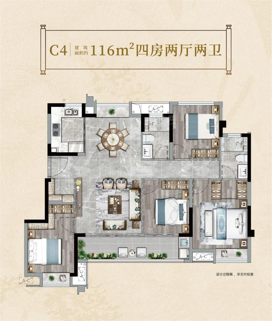 漳州建发西湖望月4室2厅2卫户型图-漳州楼盘网