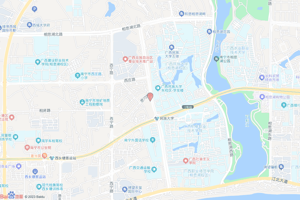 麒麟云都-清栋特惠