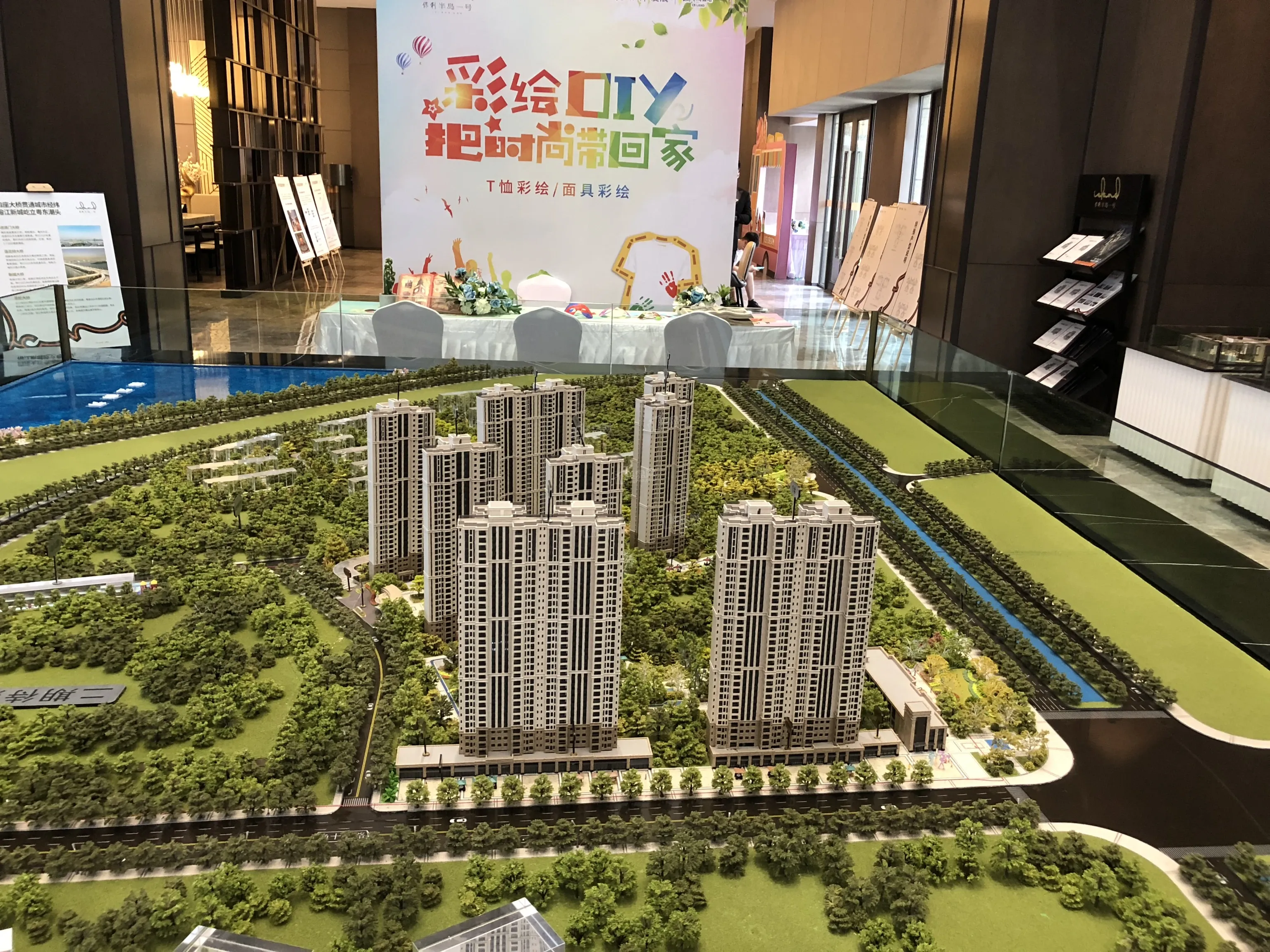 保利壹号公馆保利壹号公馆实景图