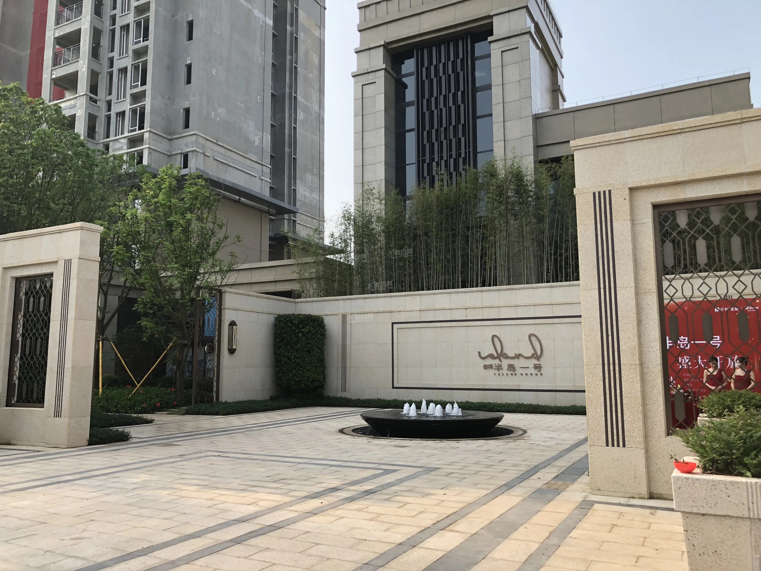 保利壹号公馆保利壹号公馆实景图