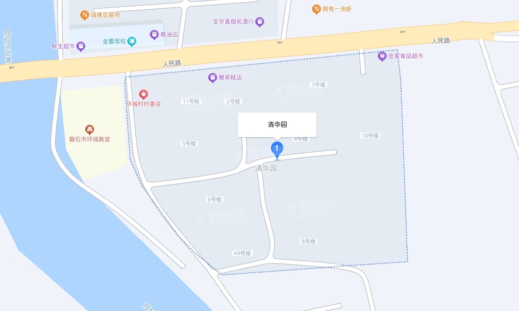 磐石·清华园