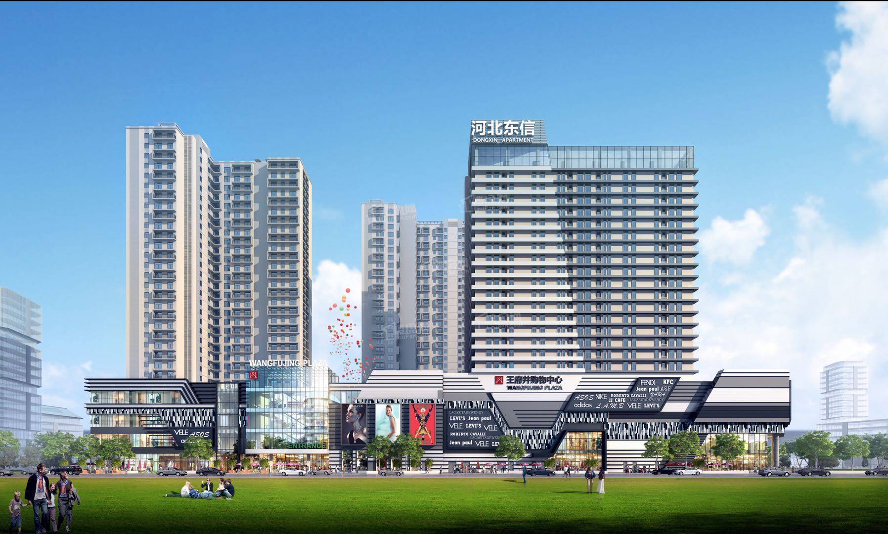 东信·鑫茂府30%绿化率，2.00容积率