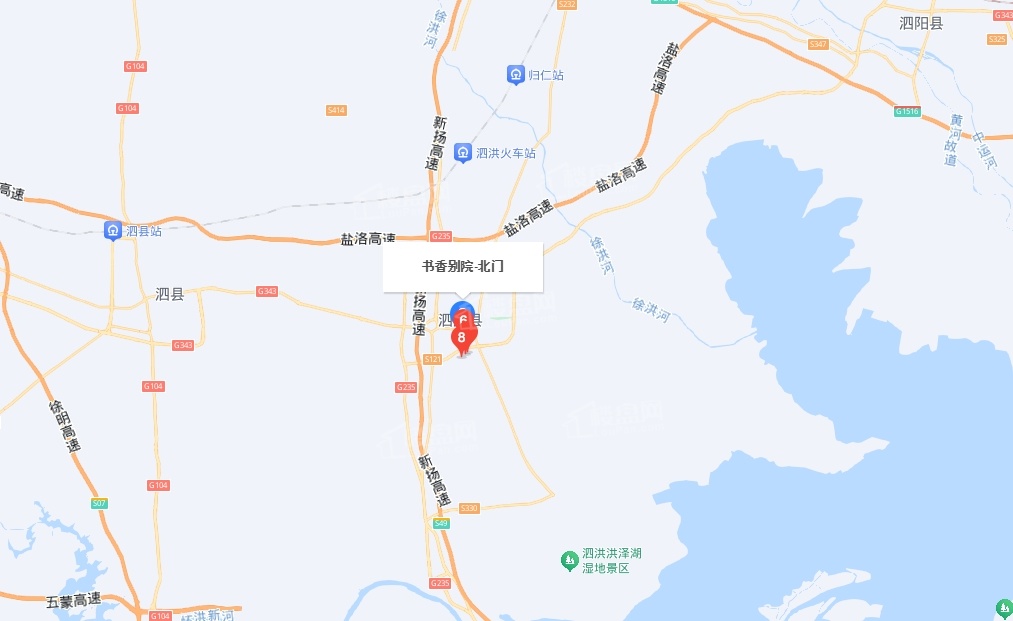 政通·清华别院