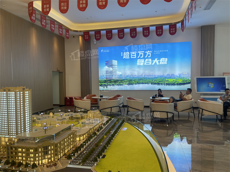 昊园阳光壹品实景图