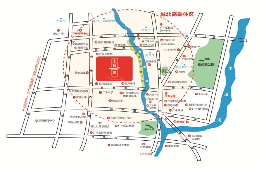 弋阳东投太阳城位置图