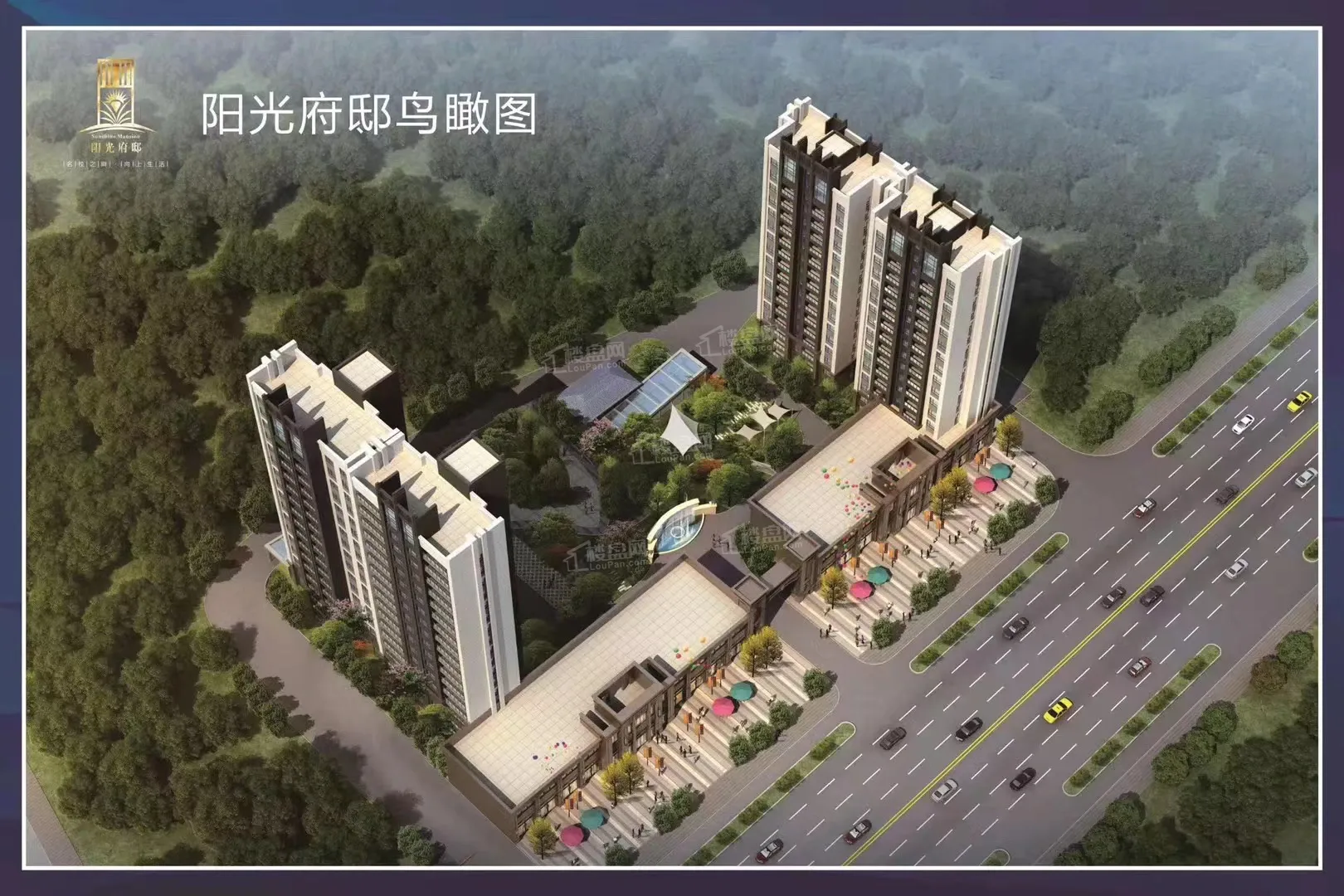 新房速递高新区新楼盘阳光府邸、国投·车城湖景哪个更值得买?