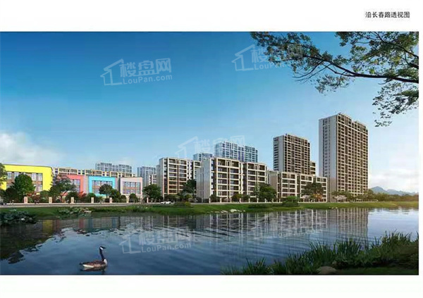 佳源·四季公馆