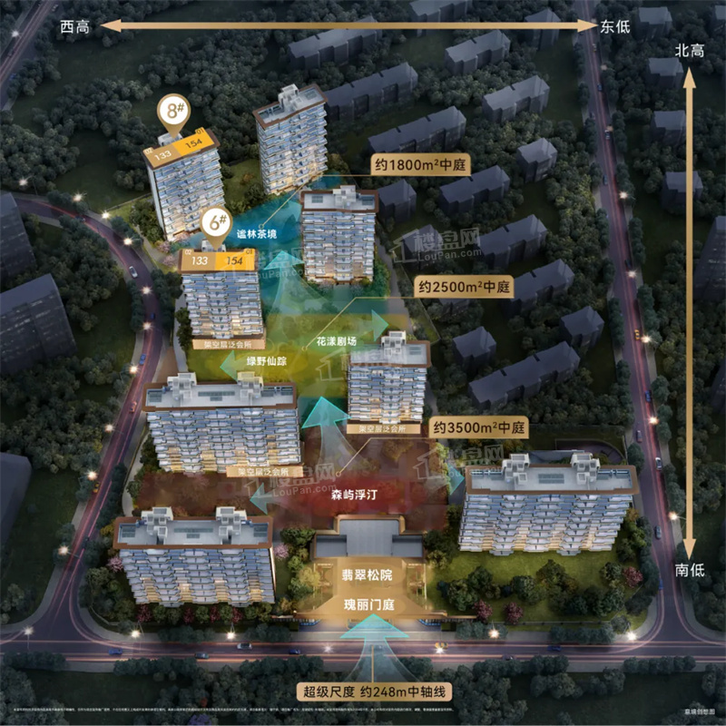 南京龙湖央璟颂高清图