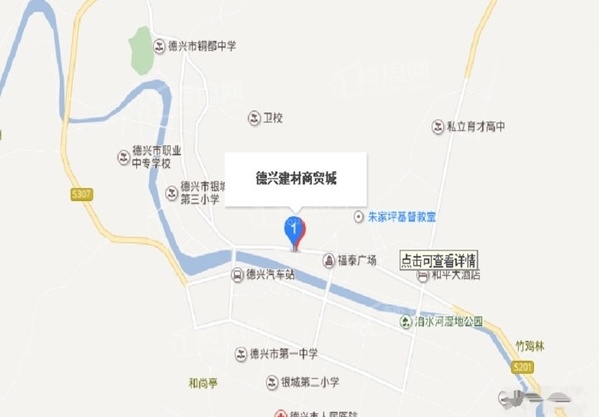 恒大江湾