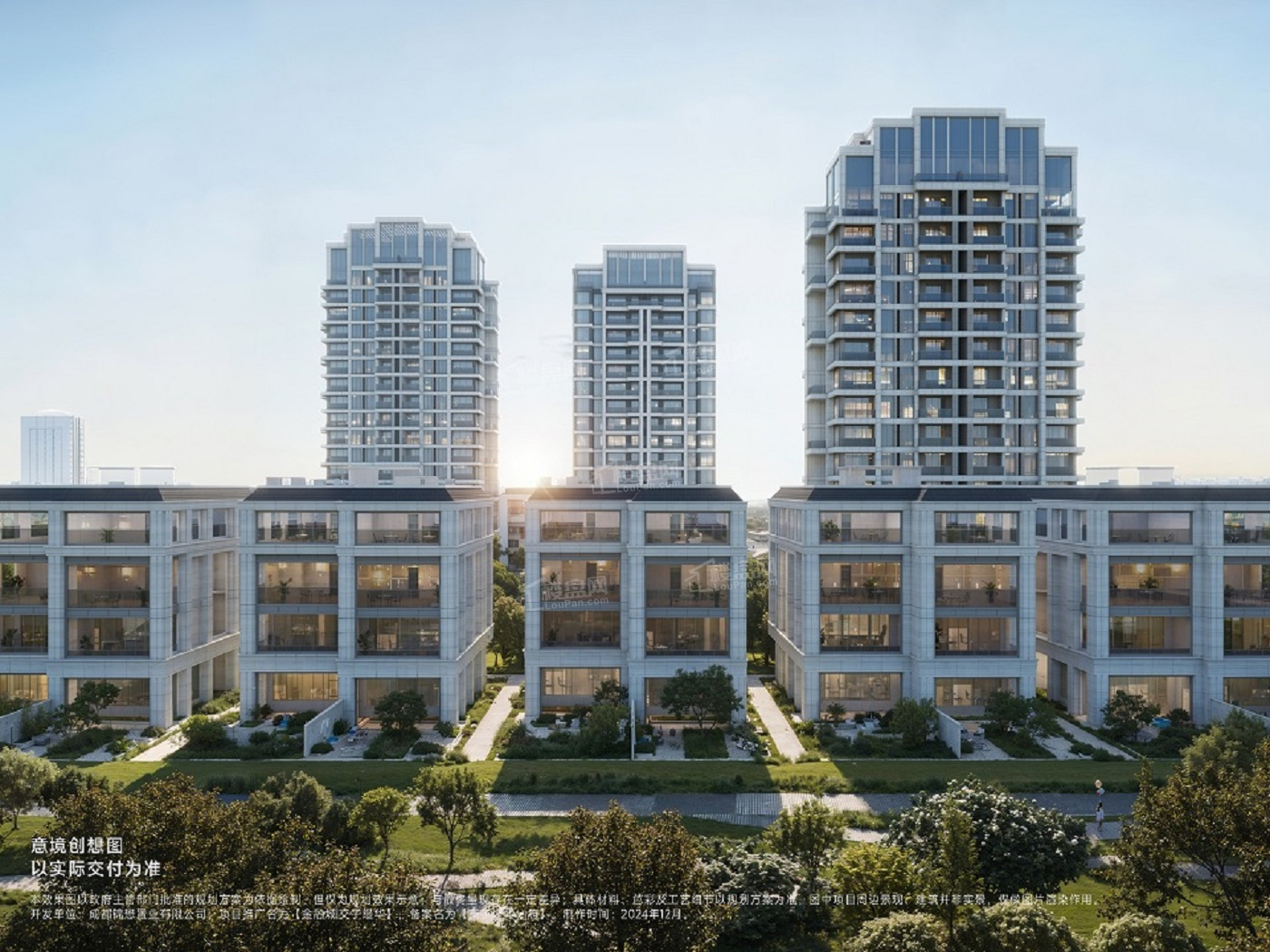 金融城交子缦华周边交通方便吗