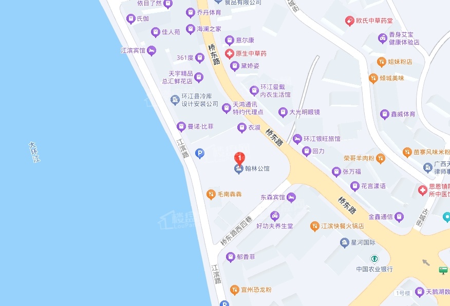 为您推荐环江和富·翰林公馆